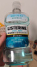 李施德林（Listerine）精油漱口水冰蓝零度温和清新口气减少口腔细菌500ml 实拍图