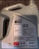 统一（Monarch）大众原厂认证 机油全合成机油汽机油  5W-40 SN级 4L 汽车保养 实拍图