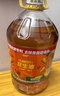 金龙鱼 食用油【保真花生油】物理压榨 压榨一级花生油6.18L 实拍图