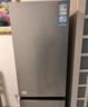 海尔（Haier）「真省电」310L三门冰箱黑金净化一级能效风冷无霜BCD-310WGHD3E7WV(银)国家补贴 实拍图
