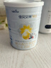 佳贝艾特（Kabrita）羊奶粉悦白1段800g/400g 体验装（0-6月）新生儿早阶段配方奶粉 【店长推荐】悦白1段400g*1罐 实拍图