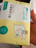 全棉时代【孙颖莎同款】加大棉柔巾婴儿洗脸巾100%纯棉面巾70抽*6包 实拍图