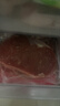大希地盒装整切调理西冷牛排含酱包共750g 烧烤牛扒牛肉生鲜礼盒烧烤 实拍图