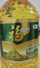 福临门 非转基因压榨一级黄金产地玉米胚芽油6.18L 中粮出品×2桶 实拍图