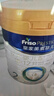 美素佳儿（Friso）皇家较大婴儿配方奶粉2段（6-12个月）400克 乳铁蛋白 新国标 实拍图