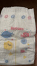 好奇（Huggies）金装纸尿裤M162片(6-11kg)尿不湿【速干不易红】 实拍图