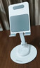 飞利浦（PHILIPS）手机支架桌面360°旋转可折叠调节升降懒人支架碳素钢ipad平板支架万能通用直播网课学习追剧架子 [旗舰白款]手机/轻薄平板适用 实拍图