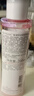 雅漾（Avene）舒润调理柔肤水200ML 补水保湿爽肤水化妆品护肤水粉水冬天礼物 实拍图