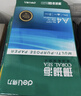 得力（deli）珊瑚海A4打印纸80g500张 单包复印纸 双面加厚草稿纸 打印书写绘画 7377【销冠系列】 实拍图