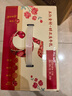 伊利谷粒多生牛乳五红16盒 牛奶饮品红豆红枣红米枸杞红玫瑰 年货礼盒 谷粒多 生牛乳五红200ml*16盒/箱 实拍图