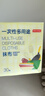 京东京造抹布一次性多用途30抽*6包 厨房干巾洗碗布去油污强力吸水巾  实拍图
