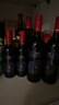 类人首【热卖商品】宁夏红酒橡木桶美乐干红葡萄酒750ml*6支礼盒装礼品 实拍图