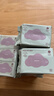 babycare婴儿手口湿巾加厚擦脸湿纸巾小包便携出行6480紫盖湿巾6抽*20包 实拍图