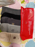猫人【10A抑菌】男士袜子男秋冬纯棉刺绣中筒防臭吸汗运动长袜5双 实拍图