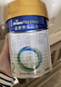 美素佳儿（Friso）皇家较大婴儿配方奶粉2段（6-12个月）400克 乳铁蛋白 新国标 实拍图