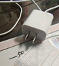 Apple/苹果 20W USB-C充电器  type-c充电器苹果手机充电器原装手机快充头 苹果17手机充电器 实拍图