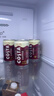 可口可乐（Coca-Cola）COSTA 咖世家 2倍咖啡因 醇香拿铁 浓咖啡饮料 180ml*12罐 实拍图