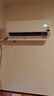 海尔空调净省电 大1.5匹超一级能效冷暖变频挂机 双排铜管蒸发器 家电国家补贴以旧换新KFR-35GW/E1-1 实拍图