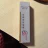 西子朵朵双眼皮定型霜单眼皮内双肿泡眼皮松弛下垂持久防水隐形双眼皮胶水 双眼皮定型霜 1枚 5ml 实拍图