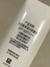 大宝集萃美白防晒露75g烟酰胺美白防晒霜面部护肤品SPF30+新年礼物 实拍图
