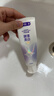舒客美白酵素牙膏 美白牙齿去黄去渍清新口气减轻口臭 120g新老随机 实拍图