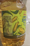 金龙鱼 食用油 非转基因 物理压榨玉米油6.18L（蕴含植物甾醇） 实拍图
