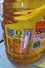 鲁花 【保真花生油】食用油 5S 物理压榨 压榨一级 花生油1L 实拍图