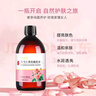 UNIO大马士革玫瑰纯露爽肤水湿敷水紧致毛孔化妆水保湿水精华水500ml 实拍图
