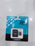 金士顿（Kingston）256GB TF（MicroSD）存储卡 内存卡U3 V30 A2 4K适配大疆Pocket 3/Action 5/无人机/运动相机/监控 实拍图
