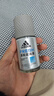阿迪达斯（adidas）男士清新走珠止汗露滚珠香体液50ml 腋下止汗 去臭净味 抑汗爽身 实拍图