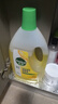 滴露（Dettol）地板清洗剂柠檬2L地板清洁剂 地板瓷砖清洁剂拖地专用 拖地清洁剂 实拍图