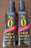 千禾御藏本酿 380天酱油 500mL【0添加 特级生抽】炒菜提鲜调料调味品 实拍图