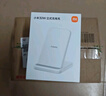 小米（MI）30W 立式无线充 30W快充 适配小米/华为/苹果全系列 适配15 Ultra 实拍图
