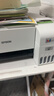 爱普生（EPSON）墨仓式 L3251彩色打印机 微信打印/无线连接 家用打印优选 AI学习打印机（打印、复印、扫描） 实拍图