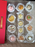 良品铺子糕点礼盒蛋黄酥年货送礼团购休闲零食大礼包880g 实拍图