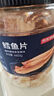 京东京造香烤鱿鱼条100g海味休闲小鱼干即食鱼零食孕妇海鲜小吃 实拍图
