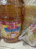 鲁花 食用油 物理压榨 葵花仁油6.18L  实拍图