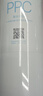 米家小米净水器复合滤芯PPC3 白色 适用于小米H800G、H800GPro、米家800G F3-PPC 实拍图