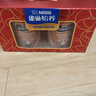 雀巢（Nestle）【侯明昊推荐】怡养双益生菌中老年奶粉700g*2 年货送礼送长辈 实拍图