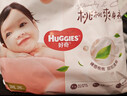好奇（Huggies）铂金装小桃裤拉拉裤箱装XXXL64片尿不湿【透爽散热】 实拍图