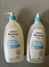 艾惟诺（Aveeno）艾维诺儿童洗发水沐浴露二合一婴儿洗沐合一0-3岁532ml*2新年礼物 实拍图