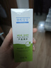 协和芦荟凝胶40g宝宝儿童库拉索晒后修护舒缓控油补水蚊虫叮咬痘肌 实拍图