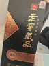 泸州老窖老窖藏品 浓香型白酒 52度 520mL 6瓶 臻传整箱*1 实拍图
