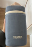 膳魔师（THERMOS）儿童保温杯饭盒316L不锈钢宽口辅食焖烧杯罐勺带罐套学生上学TCFG 实拍图