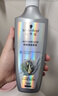 施华蔻（Schwarzkopf）防脱固发洗发露400ml  控油防脱发 固发防断发掉发女士新老包装 实拍图