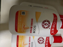 大宝SOD蜜200ml*3乳液面霜男女士润肤补水保湿霜护肤品身体乳新年礼物 实拍图