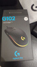 罗技（G）G102第二代游戏鼠标 RGB流光灯效鼠标 轻量化  游戏级8000DPI传感器 黑色 200-8000DPI 实拍图