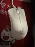 雷蛇（Razer）炼狱蝰蛇标准版有线鼠标 人体工学  电竞游戏 右手通用型 吃鸡/LOL/CS GO游戏鼠标 白色 实拍图