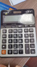 卡西欧（CASIO）热门商品GX-120B商务计算器 超大型机 办公用品 灰色 实拍图
