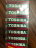 东芝（TOSHIBA）5号电池12粒装碳性干电池 适用于耳温枪/血氧仪/血压计/血糖仪/鼠标等AA/R6P 商超同款 实拍图